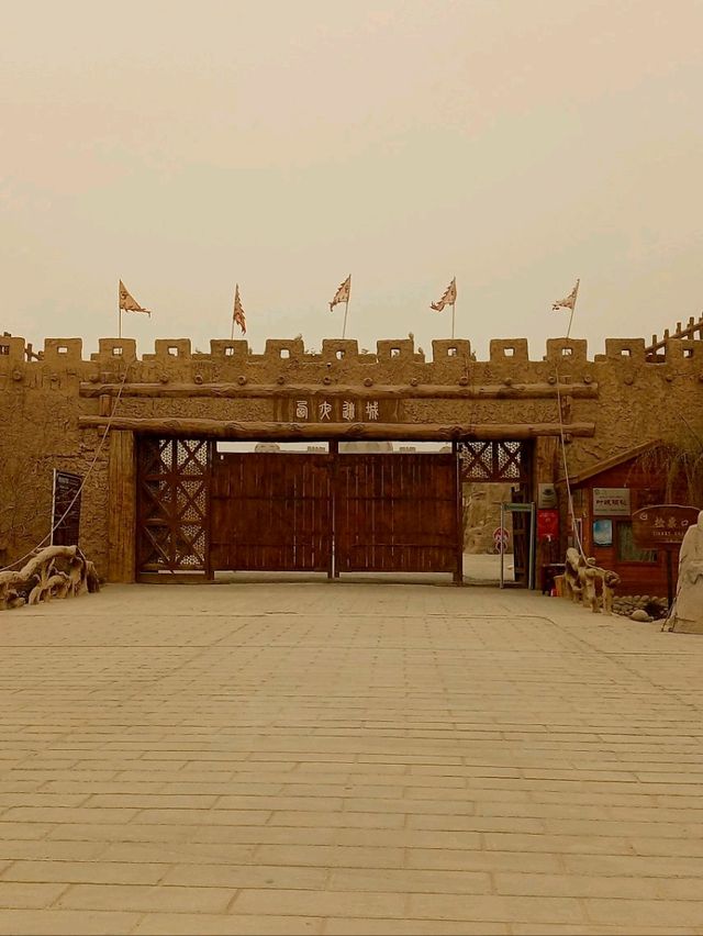 서야 미성 경구(西夜(錫提亞)迷城景区,Xitiya Mystery City Scenic Spot)