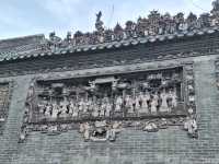 ท่องไปในกาลเวลา คฤหาสน์ตระกูลเฉิน🏯🌳 เมืองกวางโจว