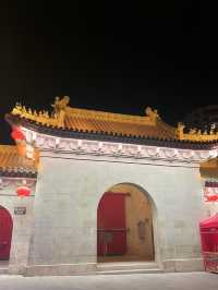 这是一个乡下地方非文化遗产的。