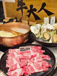 牛大人任食火鍋🔥