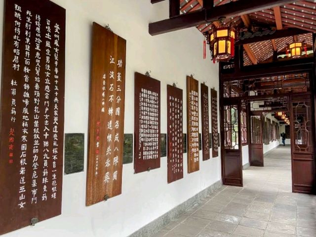 四川 | 成都杜甫草唐，遊歷唐代詩聖杜甫的居所