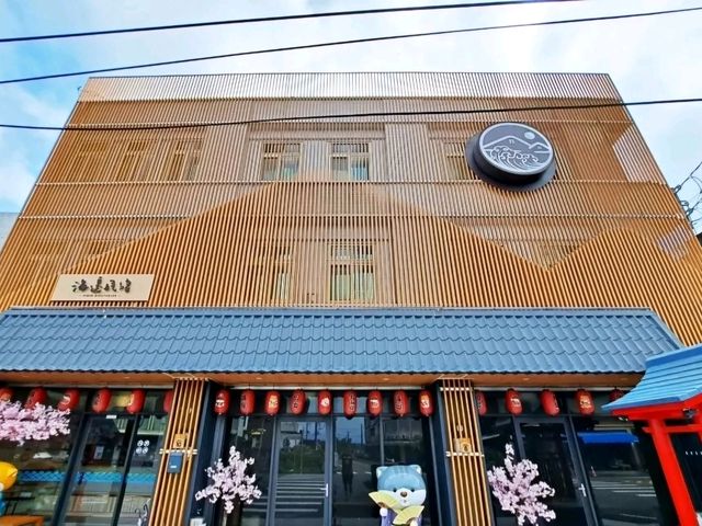宜蘭海邊民宿｜日式風＋親子友善的夢幻小天地