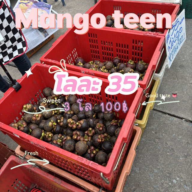 📍หาซื้อทุเรียนระยองฮิ แท้ๆได้ที่ไหนน💛💛
