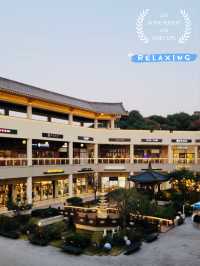 Seorae Village: A Slice of France in Seoul