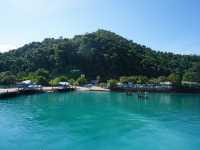เรือเฟอร์รี่ไปเกาะช้าง ท่าเรืออ่าวธรรมชาติ