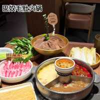 巴奴毛肚火锅 ร้านชาบู 24 ชม. เซี่ยงไฮ้