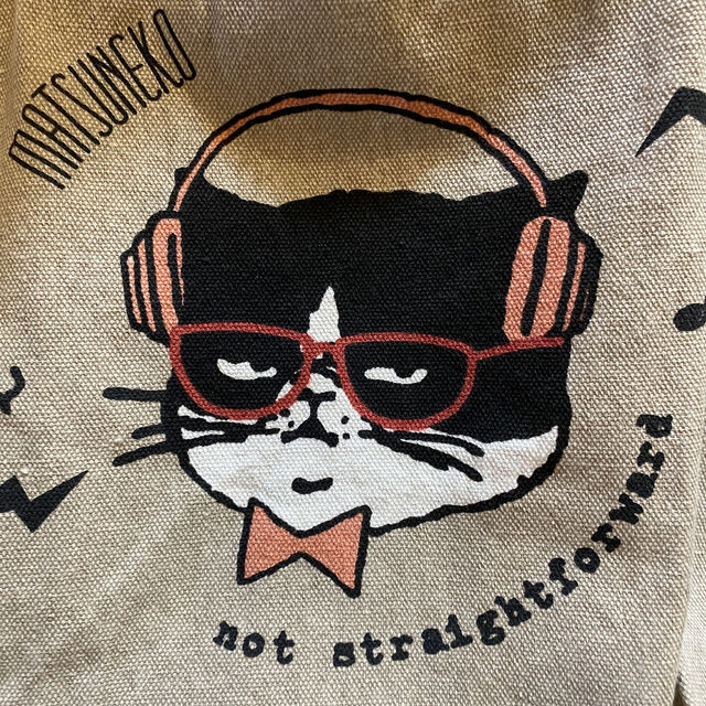 내사랑 기타큐슈