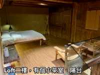福建漳州南靖土樓：住進這間土樓，強過逛100個！