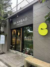 Beanbag Coffee - Coworking Space 