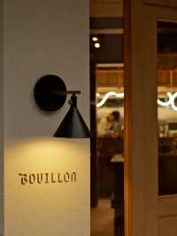 台北探店| 一位難求的人氣布雍家 BOUILLON