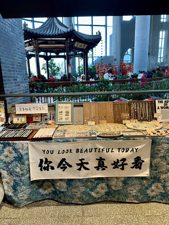 Climb Without Leaving the City—Zhè Yǒu Shān Is Changchun’s Coolest Urban Playground