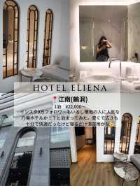韓国ホテルまとめ🇰🇷203〜2025泊まったソウルのホテルレビュー