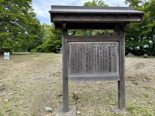 天翔記古城巡禮：津和野城（三本松城）