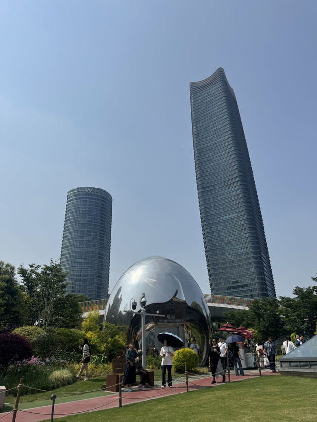 North Bund Shanghai