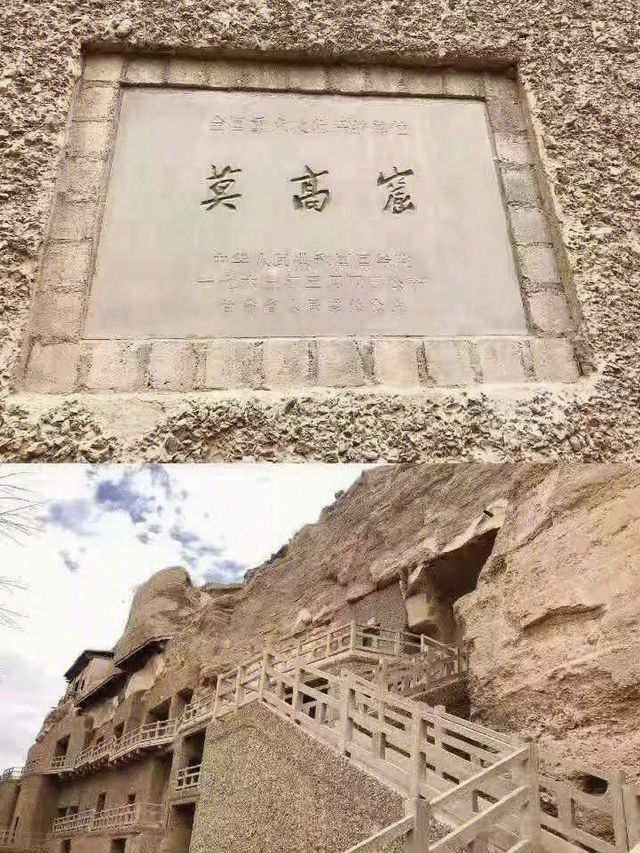 2025 端午甘肅三天兩夜旅行攻略✈️🛕 