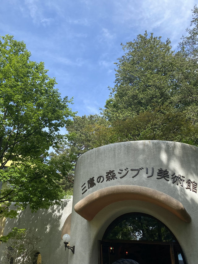 【東京】ジブリファンにおすすめ