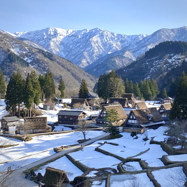 Ainokura Village, Nagoya and Wakayama. Amazing Japan!
