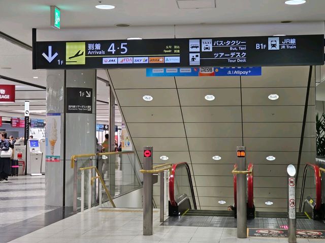 原來從新千歲機場到札幌市中心，可以又舒服，又平又好簡單！。。