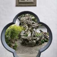 Lion Grove Garden: Rock Maze