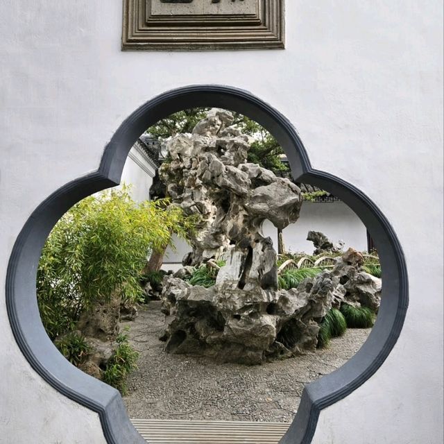 Lion Grove Garden: Rock Maze