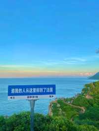 Luzui Mountain Villa: Shenzhen's Cliffside Sanctuary