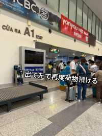 【成田→ハノイ】ビジネスクラス搭乗記＆ハノイ国際線→国内線移動