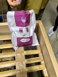 Where Rice Becomes Gold – A Taste of Tradition in Katano