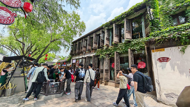 Beautiful Suzhou 🛶