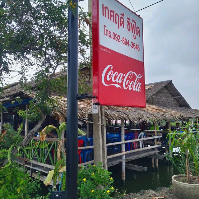 ร้านเกศฤดีซีฟู้ด จ.สมทรปราการ
