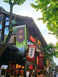 充滿時代氣息的歷史街區