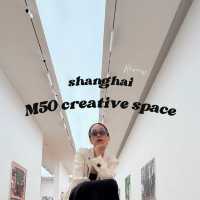 รีวิว M50 Creative Space ที่เซี่ยงไฮ้