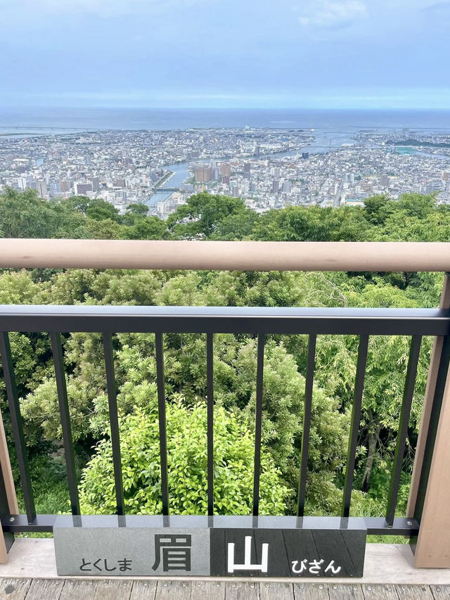 Relaxing Stroll in Tokushima 🏞️🌸