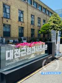 Daejeon Modern History Exhibition Hall