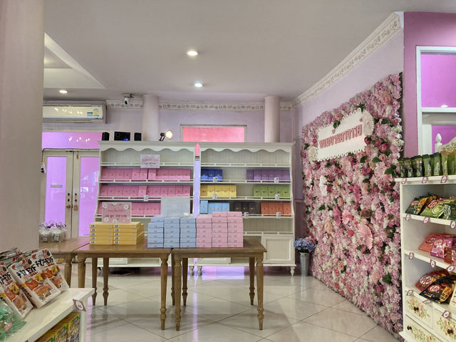 ’ขนมบ้านอาจารย์‘ ร้านน่ารักขนมของฝากอร่อย 