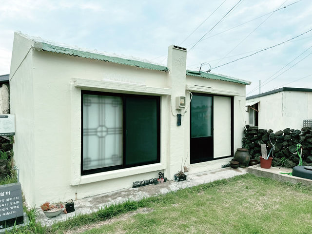 👵🏠 무명천 할머니 삶터 - 4.3의 기억 