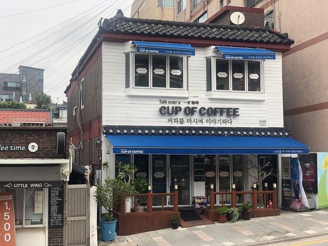 China Town in Incheon