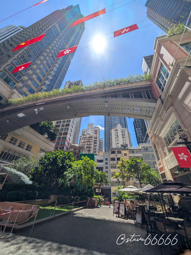別再看塵封的囍帖 ｜利東街