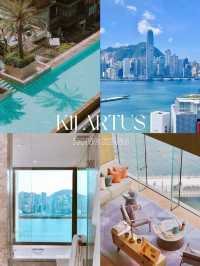 香港 🇭🇰 - K11 Artus 奢華酒店式公寓