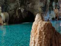✨BUKILAT CAVE✨✨