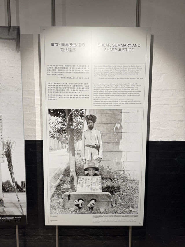 【香港】 中環大館，曾經有個防空洞！ 