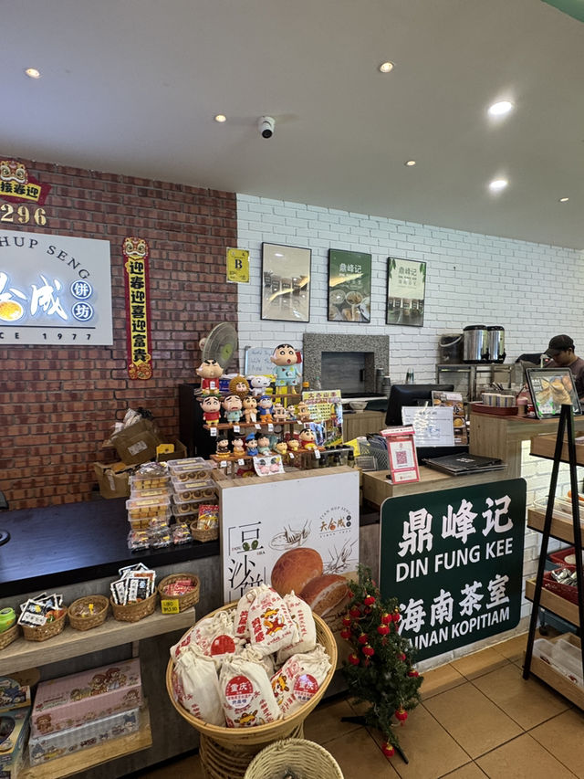 Hearty Comfort in Historic Melaka: A Tasty Stop at Din Fung Kee Kota Syahbandar