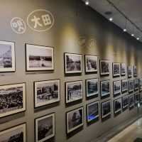 Daejeon Wanders