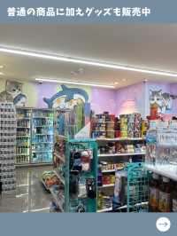 【台北女一人旅】ファン必見！モフサンドとのコラボ店内が可愛いセブンイレブン！