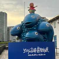 Step into the World of Studio Ghibli in Tokyo! 🎬🌳