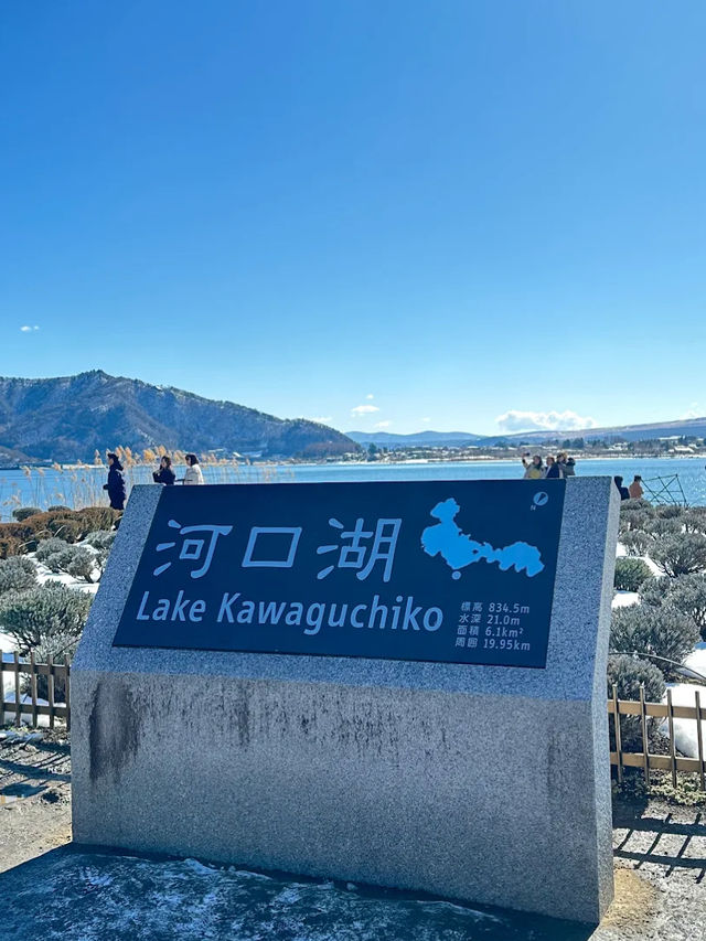 When Fuji Meets Frost: A Winter Tale at Kawaguchi Lake