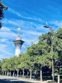 When in Tsurumi Ryokuchi Park