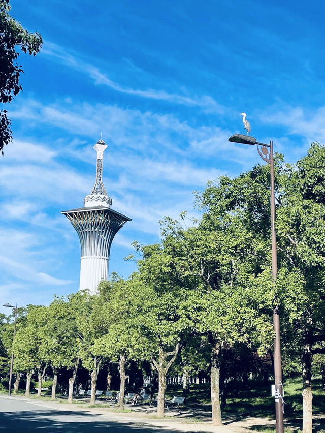 When in Tsurumi Ryokuchi Park
