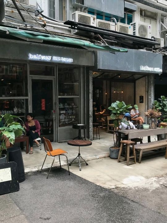 Halfway Coffee