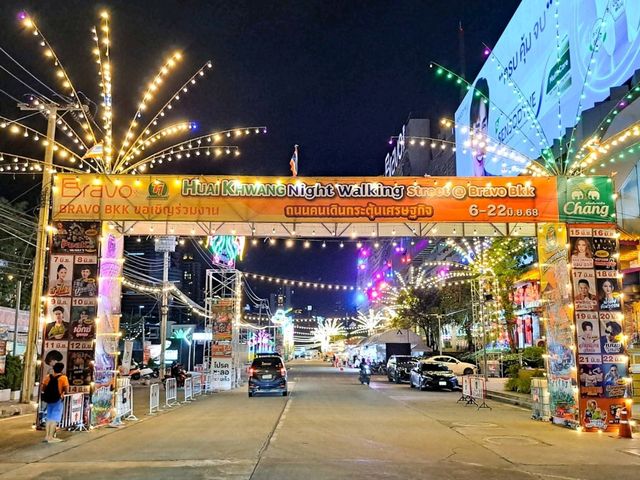 🎪 "ถนนคนเดิน Bravo BKK - ฟีลงานวัดกลางกรุง!" 🎡