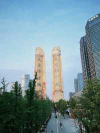 ตึกแฝดแห่งเมืองเฉิงตู #CHENGDU #CHAINA 🇨🇳